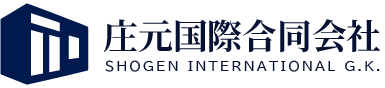 庄元国际合同会社